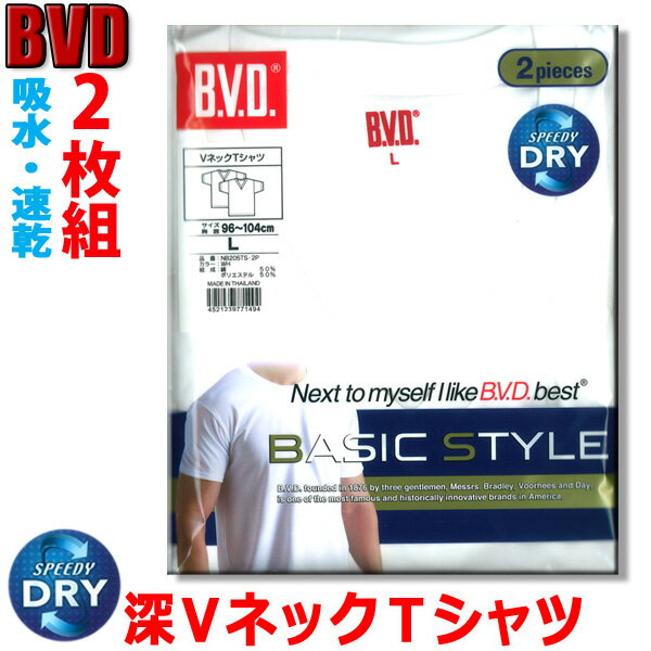 B.V.D. 深めVネックTシャツ2枚組 LL メンズ 紳士 BVD 28-NB205-LL