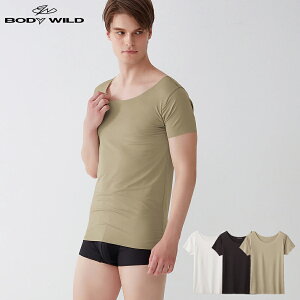 【メール便送料無料】GUNZE BODY WILD Tシャツ用インナー 汗取りパッド付 ボートネック Tシャツ【日本製】メンズ カットオフ グンゼ ボディワイルド 01-BW5901