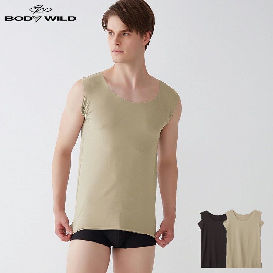 【メール便送料無料】GUNZE BODY WILD Tシャツ用インナー 汗取りパッド付 ボートネック スリーブレス シャツ 【日本製】 メンズ ノースリーブ カットオフ グンゼ ボディワイルド 01-BW5902