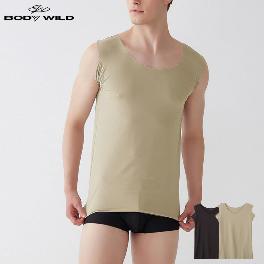 【メール便送料無料】GUNZE BODY WILD メンズ Tシャツ用インナー 汗取りパッド付 スリーブレス シャツ 【日本製】 グンゼ ボディワイルド ＃W2Q2 01-BW5902