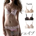 グンゼ【Tucheトゥシェ MODE】『脇シェイプ』3/4成型カップワイヤーブラジャー単品