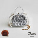 【50％OFF SALE】【送料無料】 Cheer エクレール 2WAY クリア BAG バッグ チアー 95-151820