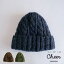 【メール便送料無料】 Cheer ラート ボア CAP ニットキャップ 帽子 チアー 95-151738 3,080円