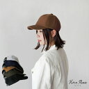 【50％OFF SALE】【送料無料】Horn Please STYLE キャップ ツウィル ウール 無地 ユニセックス ホーンプリーズスタイル 95-107459