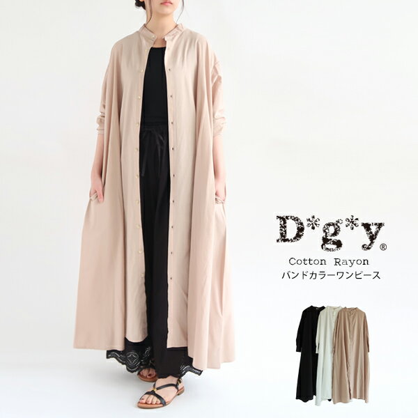 40OFF SALE̵ۡۡD*g*y A饤 Хɥ顼 ĥԡ     åȥ 졼 ֥...