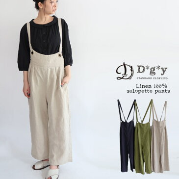 【春夏ファッションSALE】【送料無料】リネンオックスサロペット サスペンダー サス付き パンツ D*g*y dgy デコカンパニー ディージーワイ 88-D5775