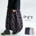 【ポイント10倍】【送料無料】 D g y ドット柄 バルーン スカート 春 夏 秋 ボトムス 裏地付き M L dgy デコカンパニーディージーワイ 88-D5663