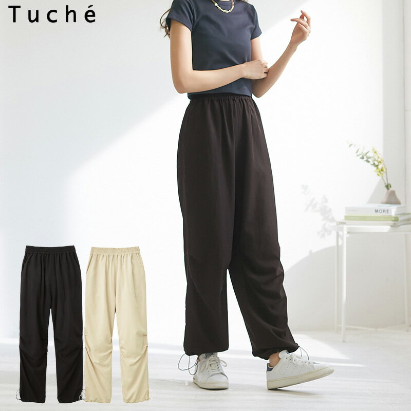 【送料無料】 GUNZE Tuche パラシュートパンツ レーヨン混 ドローコード付き グンゼ トゥシェ 01-TZV656