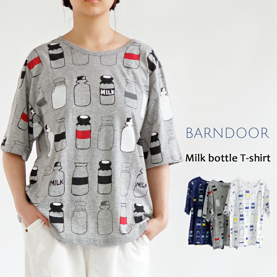 40OFF SALEۡڥ᡼̵ BARNDOOR ߥ륯 ץ T    ȥåץ ץ륪С åȥ...