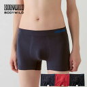 【期間限定SALE■】【クーポン対象】【メール便送料無料】GUNZE BODY WILD 3D-Boxer メンズ 立体成型 ボクサーパンツ メッシュ 前とじ ...