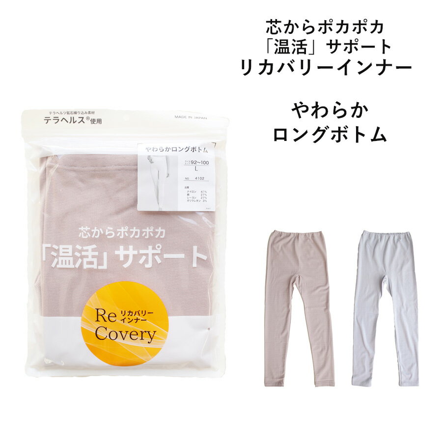 【最大100％ポイントバック＆クーポ