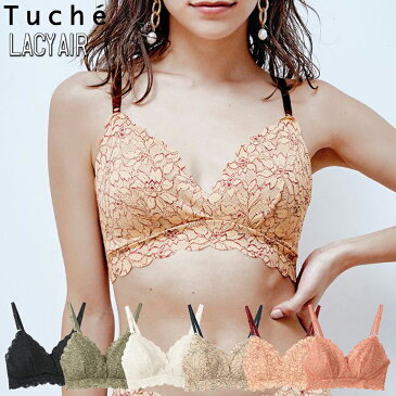 【最大20%OFFクーポン対象】【楽天スーパーSALE期間 特別価格】【メール便送料無料】GUNZE Tuche LACY AIR ブラレット グンゼ トゥシェ レーシーエア ブラトップ ナイトブラ 01-TB3192