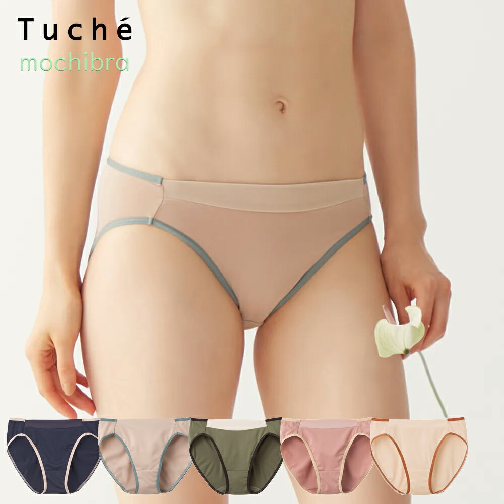 ڥ᡼̵GUNZE Tuche mochibra ϡե硼 ֥TC6192ˤΥڥ硼 ȥå 餯...