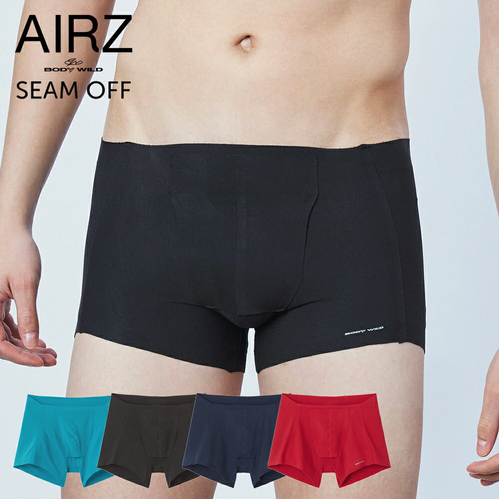 【完売】【メール便送料無料】GUNZE BODY WILD AIRZ SEAM OFF メンズ エアーズボクサーパンツ 完全無縫製 紳士 グンゼ ボディワイルド ＃W4E4 01-BWY960D