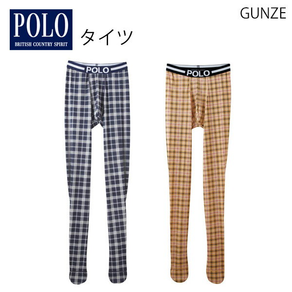 【メール便送料無料】GUNZE POLO メンズ タイツ チェック柄 ベア天 つま先あり 前とじ フルレングス 70デニール グンゼ ポロ 01-PBW101B