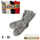 【クーポン対象】【送料無料】THERMOHAIR 希少繊維キッドモヘア レギュラーソックス 男女兼用 サーモヘア 暖かあたたか 冷え対策 ユニセックス S・M 91-th-1sm(4)