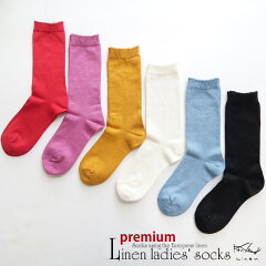 https://thumbnail.image.rakuten.co.jp/@0_mall/koyama-sangyo/cabinet/socks/ledhi-su/imgrc0070563793.jpg