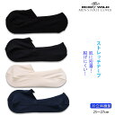 【最大20%OFFクーポン対象】再再再入荷!グンゼ BODY...