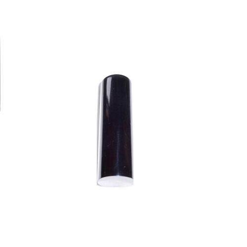 黒水牛・特上芯。芯持ち・長さ、60m/m×直径18m/m。