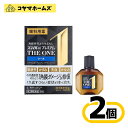 【第2類医薬品】スマイル40 プレミアム ザ・ワン クール 15mL〔2セット〕