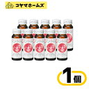 \\スーパーSALE期間限定全商品★P2倍// 【美容健康食品】資生堂 ピュアブライト ≪ ドリンク ≫ 10本 50mLX10本