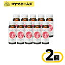 \\スーパーSALE期間限定全商品★P2倍// 【美容健康食品】資生堂 ピュアブライト ≪ ドリンク ≫ 10本 50mLX10本〔2セット〕