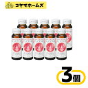 \\スーパーSALE期間限定全商品★P2倍// 【美容健康食品】資生堂 ピュアブライト ≪ ドリンク ≫ 10本 50mLX10本〔3セット〕