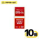 【第3類医薬品】ミラグレーン錠 190錠〔10セット〕