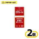 【第3類医薬品】ミラグレーン錠 380錠〔2セット〕