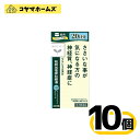 \\お買物マラソン限定★P2倍//【第2類医薬品】T-27「クラシエ」漢方桂枝加竜骨牡蛎湯エキス錠240錠〔10セット〕<けいしかりゅうこつぼれいとう>