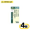 \\お買物マラソン限定★P2倍//【第2類医薬品】T-27「クラシエ」漢方桂枝加竜骨牡蛎湯エキス錠240錠〔4セット〕<けいしかりゅうこつぼれいとう>
