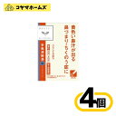 【第2類医薬品】82「クラシエ」漢方辛夷清肺湯エキス顆粒24包〔4セット〕<しんいせいはいとう>