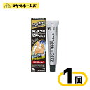 タムチンキ パウダーインジェル(15g(セルフメディケーション税制対象)
