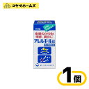 \\ワンダフルデイ全商品★P2倍限定//【第2類医薬品】アレルギール 110錠(セルフメディケーション税制対象)