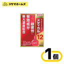 \\ワンダフルデイ全商品★P2倍限定//【第2類医薬品】サンテメディカル12 12mL(セルフメディケーション税制対象)