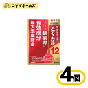 【第2類医薬品】サンテメディカル12 12mL〔4セット〕(セルフメディケーション税制対象)