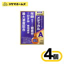 【第2類医薬品】サンテメディカル アクティブ〔4セット〕(セルフメディケーション税制対象)
