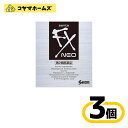 \\お買物マラソン限定★P2倍//【第2類医薬品】サンテFXネオ 12mL〔3セット〕(セルフメディケーション税制対象)