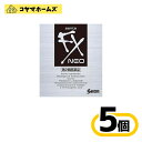 \\お買物マラソン限定★P2倍//【第2類医薬品】サンテFXネオ 12mL〔5セット〕(セルフメディケーション税制対象)