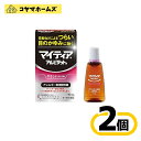 【第2類医薬品】マイティアアイテクトアルピタットN 15mL〔2セット〕(セルフメディケーション税制対象)