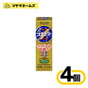 【指定第2類医薬品】ピロエースZクリーム 15g〔4セット〕(セルフメディケーション税制対象)〔水虫〕