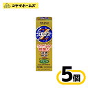 【指定第2類医薬品】ピロエースZクリーム 15g〔5セット〕(セルフメディケーション税制対象)〔水虫〕