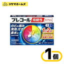 \\お買物マラソン限定★P2倍//【指定第2類医薬品】プレコール持続性カプセル 36カプセル(セルフメディケーション税制対象)
