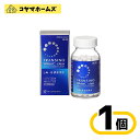 \\お買物マラソン限定★P2倍//【第3類医薬品】トランシーノ ホワイトCクリア 240錠
