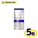 \\ブラックフライデー期間全品★P2倍//【第3類医薬品】トランシーノ ホワイトCプレミアム 180錠〔5セット〕