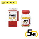 \\お買物マラソン限定★P2倍//【第3類医薬品】アリナミンEXプラス 270錠 〔5セット〕 (90日分 眼精疲労 肩こり 腰痛 フルスルチアミン)