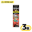 【指定第2類医薬品】ブテナロックVαクリーム 18g〔3セット〕(セルフメディケーション税制対象)