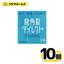 【第3類医薬品】龍角散ダイレクトスティック ミント16包〔10セット〕