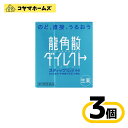 【第3類医薬品】龍角散ダイレクトスティック ミント16包〔3セット〕