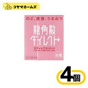 \\お買物マラソン限定★P2倍//【第3類医薬品】龍角散ダイレクトスティック ピーチ16包〔4セット〕
